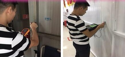 泰顺县房屋安全质量检测鉴定哪家可以办理?(图9) 泰顺县房屋质量安全检测鉴定机构