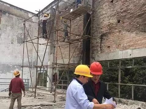 绍兴房屋鉴定收费标准安测第三方房屋检测机构(图1) 绍兴房屋鉴定收费标准安测第三方房屋检测机构(图1)