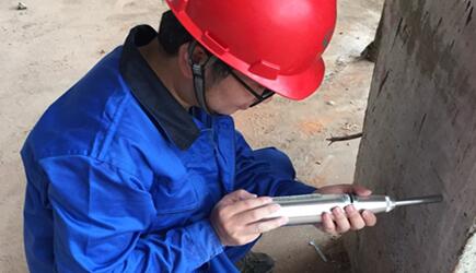 南京房屋鉴定安测工程该房屋完损状况进行评定(图1) 南京房屋鉴定