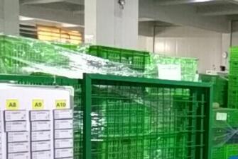 无锡厂房楼板承载力专项检测的依据和检测内容(图1) 无锡厂房楼板承载力检测