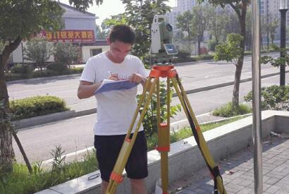 连云港房屋结构可靠性进行评定有哪些方面?(图1) 连云港房屋可靠性鉴定