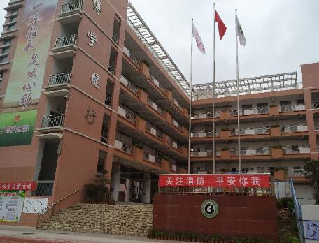 苏州学校建筑抗震安全检测排查校园安全隐患(图1) 苏州学校建筑抗震安全检测