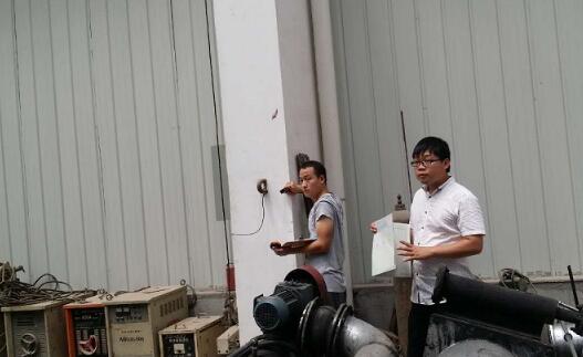 办理产证盐城房屋质量检测鉴定中心(图1) 盐城房屋质量检测鉴定
