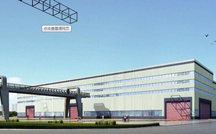 南通厂房安全性检测的等级划分(图1) 南通厂房安全性检测