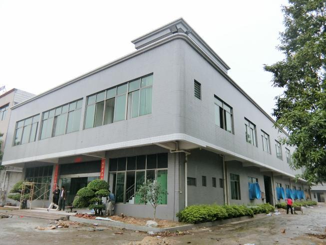 武汉市房屋安全鉴定:房屋结构安全知识问答(图1) 武汉市房屋安全鉴定