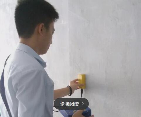 黄石市房屋检测相关规范(图1) 黄石市房屋检测