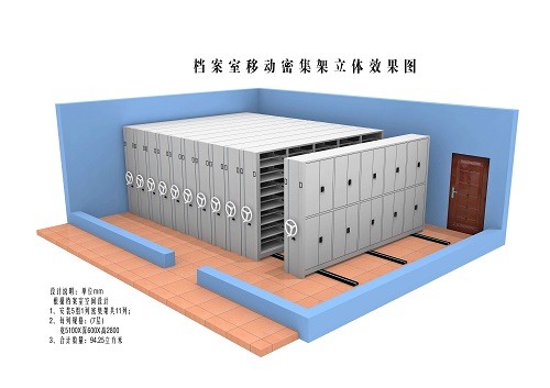 荆门房屋安全鉴定程序(图1) 荆门房屋安全鉴定