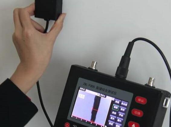 潜江房屋质量应由什么部门鉴定?(图1) 潜江房屋质量鉴定