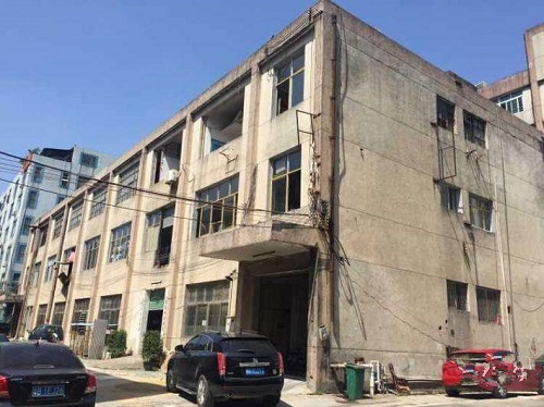 宜昌厂房检测验厂去哪里申请办理需要什么手续?(图1) 宜昌厂房验厂检测