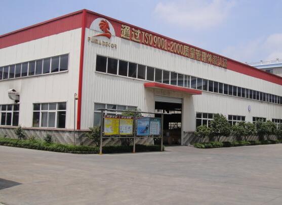 十堰沉降观测机构告诉你厂房地基下沉了怎么办(图1) 十堰沉降观测机构