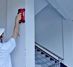 郑州房屋改变用途需要哪些检测报告(图1) 郑州房屋改变用途检测