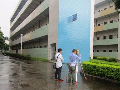 郑州基坑周边房屋安全性鉴定(图1) 郑州基坑周边房屋安全性鉴定
