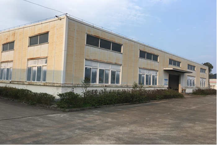 洛阳厂房办理产权证明第三方厂房安全性检测报告(图1) 洛阳厂房安全性检测