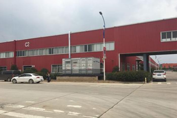 焦作厂房安全性检测中心之工程竣工验厂出具检测报告(图1) 焦作厂房安全性检测