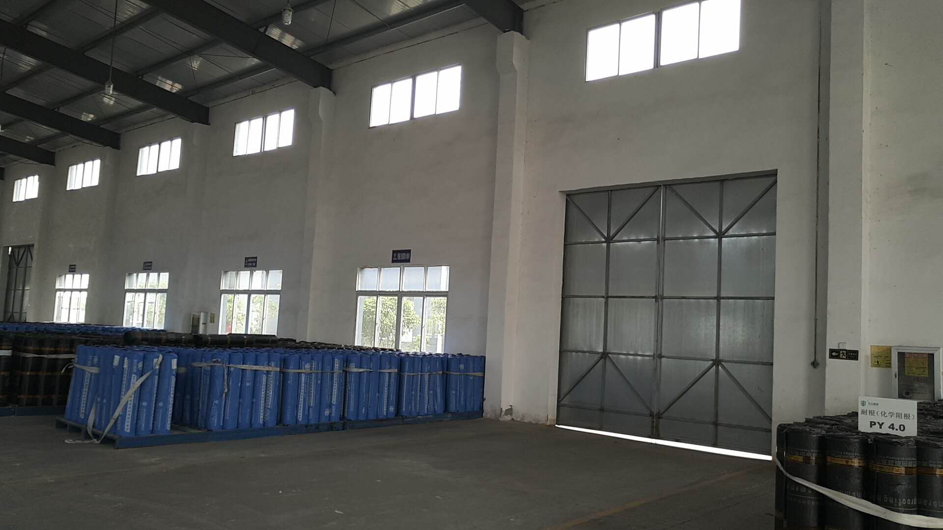 黄冈厂房质量检测之工业厂房房产证办资料有哪些呢(图1) 黄冈厂房质量检测