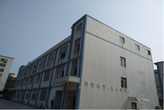 随州厂房质量检测之工业厂房可靠性检测(图1) 随州工业厂房可靠性检测