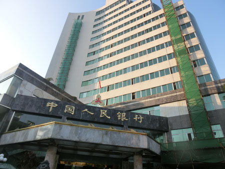 鄂州办公楼改造房屋安全检测鉴定(图1) 鄂州办公楼改造房屋安全检测鉴定