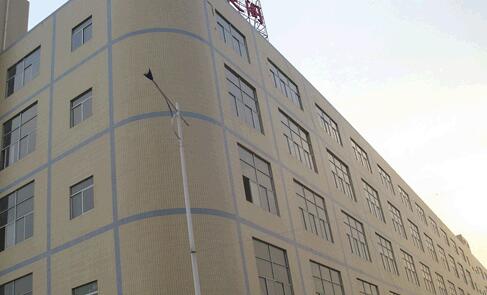 宿迁宿舍楼安全检测之房屋质量综合检测中心(图1) 宿迁宿舍楼安全检测