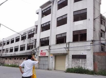 温州抗震鉴定找哪个部门联系?(图1) 温州抗震鉴定