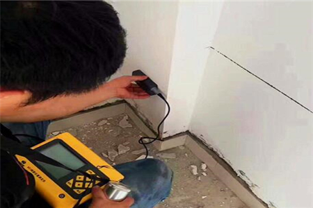 特种行业申请营业执照及工商年审房屋安全鉴定报告(图1) 特种行业房屋安全鉴定