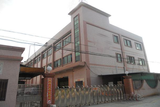 鄂州工厂车间改造前结构安全检测(图1) 鄂州工厂车间结构安全检测