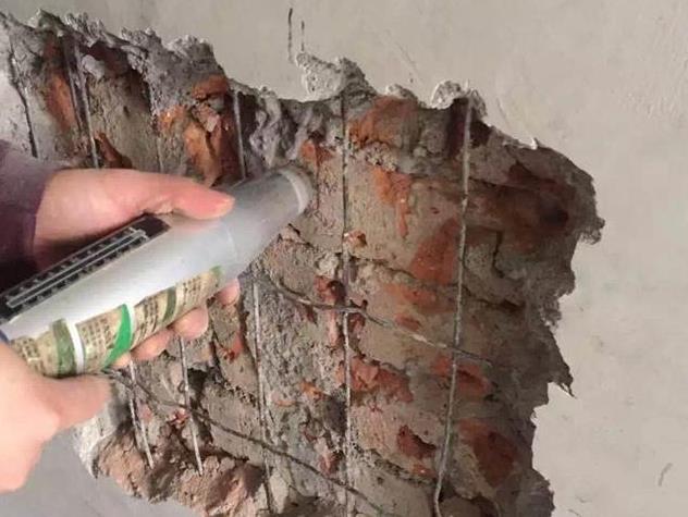 四种建筑类型的房屋质量如何鉴定?(图1) 房屋质量鉴定