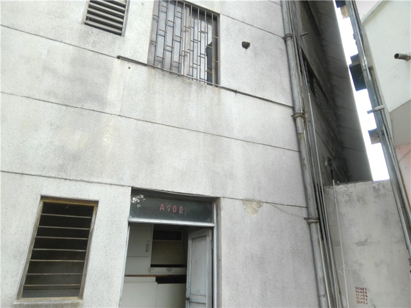樊城区房屋检测鉴定报告办理中心(图1) 樊城区房屋检测鉴定报告办理中心(图1)